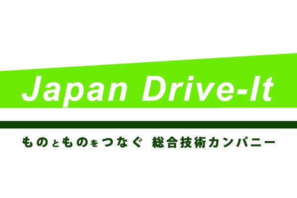 2026年7月15日(水)～17日(金)】『メンテナンス・レジリエンス2026