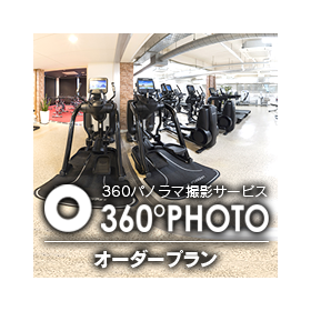 360° Panorama VR Shooting Service by Professionals | Custom Plan