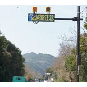 LED Display Device "System Compatible Display Device"