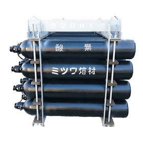 Instant delivery available with Cardle, also supports filling! High-pressure gas.