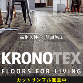 Maintenance-free flooring that does not require waxing *Sample available.