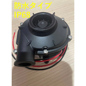 Waterproof ultra-high static pressure DC brushless blower, ideal for blowing away water droplets and dust.