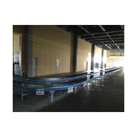 Engineering: General Goods Distribution Center