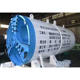 Introduction to the Machinery Manufacturing Business of Kokudo Kaihatsu Kogyo Co., Ltd.