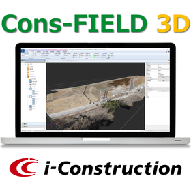 3D Measurement Data Utilization Application "Consfield 3D"