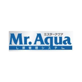 し尿収集業者・自治体/行政向けソフト　ミスターアクア し尿業務版