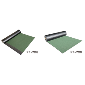 Modified asphalt-based weed control sheet "Hayasan S32"