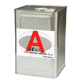 Mortar Adhesive Reinforcement Agent / Coating Waterproofing Agent "Alpha-Zol A"