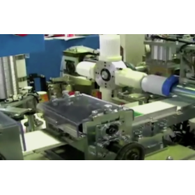 Paper Container Processing Machine "Triple Insulation Cup Assembly Device"