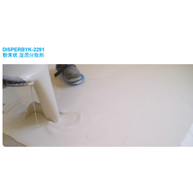 Construction and civil engineering wetting dispersant DISPERBYK-2290/-2291