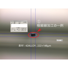 Ultra-fine wire (flat angle wire, square wire) compatible! NC-controlled Turk's rolling mill.