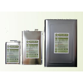 Water and oil repellent protective coating "Town Guard" *Co-developed with Kyoto University Research Institute for Sustainable Humanosphere