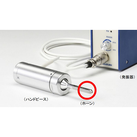 Small Ultrasonic Welding Machine AUH30CW - What Can Be Done with the Standard Horn -