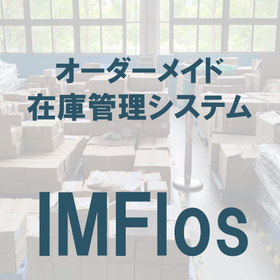 Introduction to the custom-made inventory management system 'IMFlos'