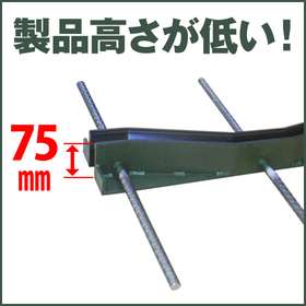 The product height is low! 75mm! Ideal expansion device for old bridges and thin slabs.