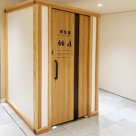 Babypeko(R) 箱型タイプ