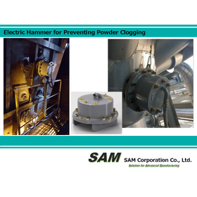 Electronic Hammer for Preventing Powder Clogging