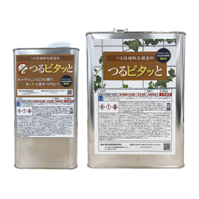 つる性植物忌避塗料「つるピタッと」