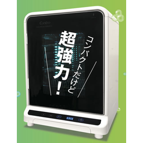 マルチ除菌機『巧みの館』
