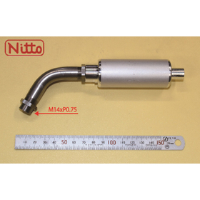 NR-20/NRG-20専用サイレンサーを新発売｜小型RE用
