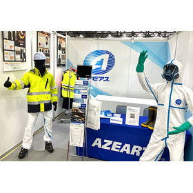 [Exhibition Information] 62nd National Construction Industry Labor Accident Prevention Conference in Hyogo