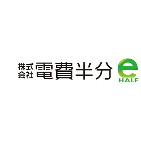 分析ツール『AI-FTA Agent』