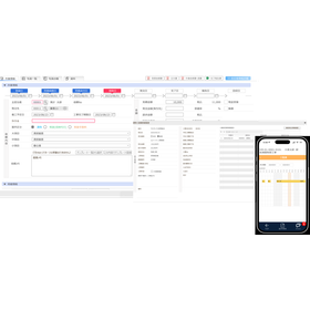 建設建築会社向け：業務管理のトータルソリューション