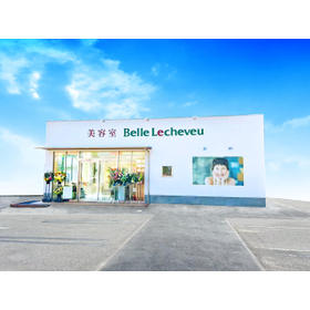 【建築施工事例】イナバ倉庫を躯体とした美容室