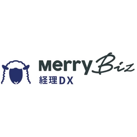 メリービズ経理DXコンサルティング