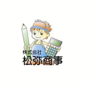ISO/IEC27001準拠のISMS団体認証