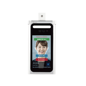 VALTEC 顔認証システム