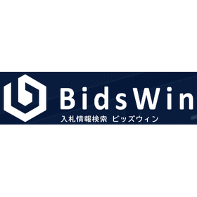 入札情報検索サイト『Bidswin』