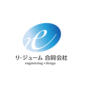 AWSコスト削減コンサルティングサービス