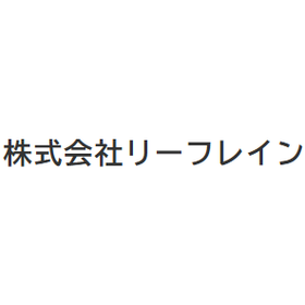 取材・ライティングサービス