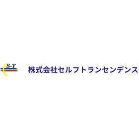 研修サービス