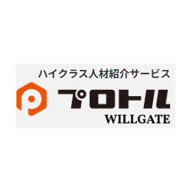 ハイクラス人材紹介サービス『プロトル』