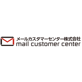 EC物流サービス