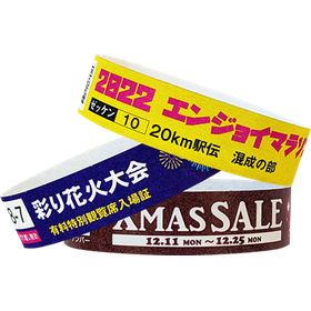 LIMEX製イベント用リストバンド