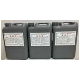 特殊シリコーン系コーティング剤『シリセラコート 8022』