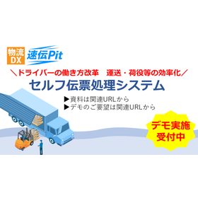 メンバーズカードの発行をサポート！RFID対応も可能