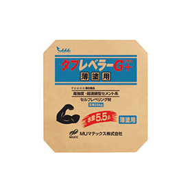 High-strength, ultra-rapid hardening cement-based self-leveling material for thin applications.
