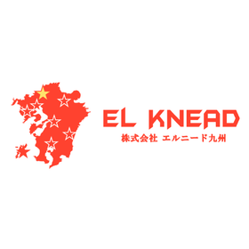 Ground improvement work in the Kyushu and Okinawa regions! Super Ruple El Nido method.