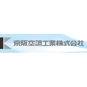 Keihan Air Conditioning Co., Ltd. Fluorocarbon Emission Control Act