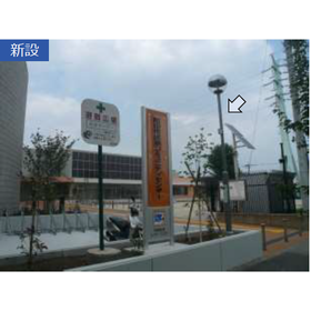 Case Study: A Town That Does Not Disappear - Facility <Securing Evacuation Locations>