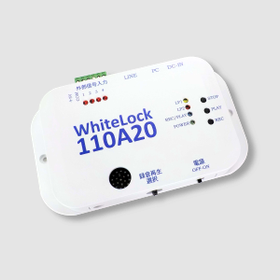 WhiteLock110A20 (4-point remote monitoring for telephone lines)