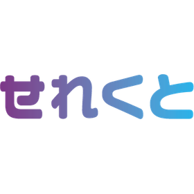 せれくと