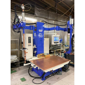 "Contract processing of spot welding" <We have introduced the NK-03 series>
