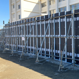 VIC Panel + Soundproof Sheet 'VIC Panel Soundproof Type'