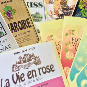 We also accept special printing. Leave the production of food labeling to us!