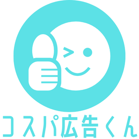 Advertising management agency "Cost Performance Advertising-kun"